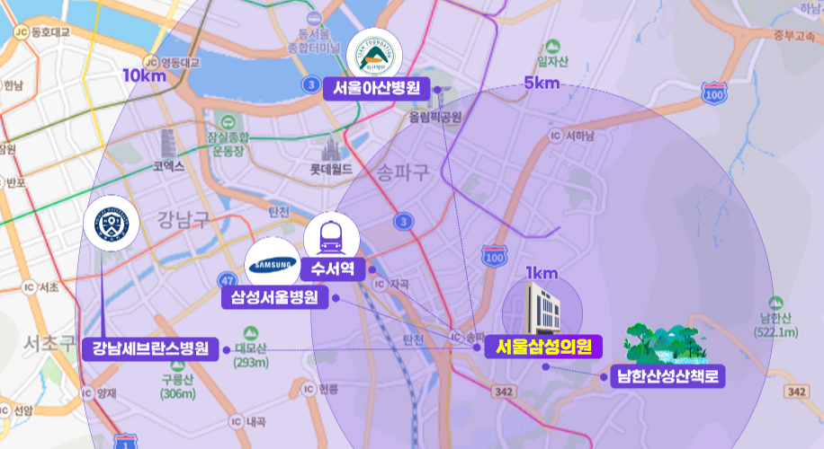 서울삼성의원 근처 협력병원 표시 지도